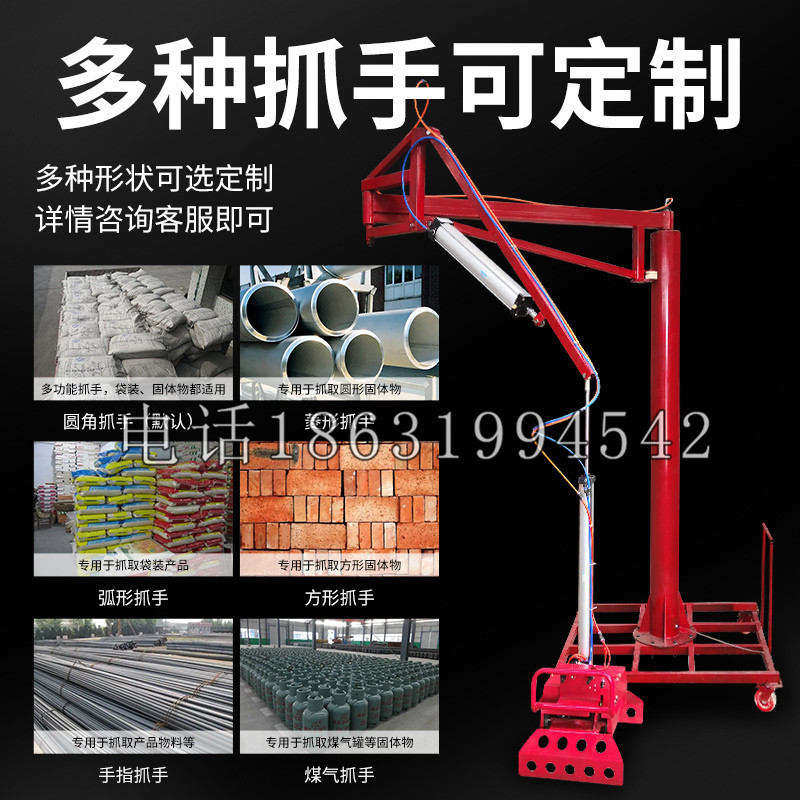 桂平市schunk气缸|德国schunk机械抓手1315983|DPG-PLUS 80-1-AS代理商