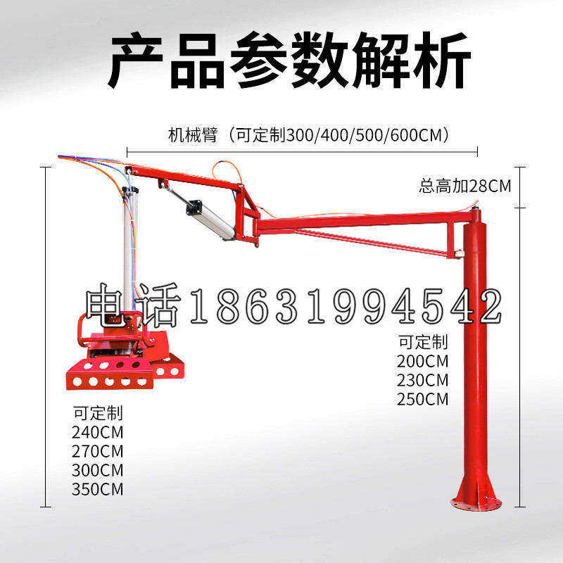 桂平市schunk雄克机械抓手PGN-plus系列0372092|PGN-plus 64-1-AS-KVZ